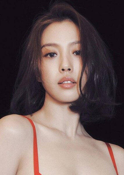 Go Min-si photo