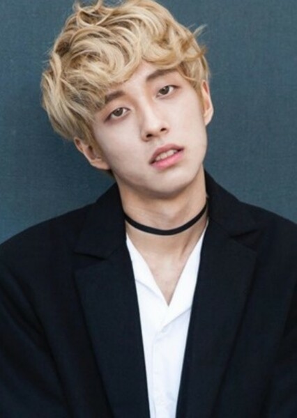 Go Tae-seob (Holland)