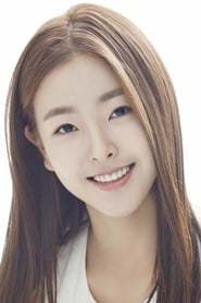 Go Won-hee Fan Casting