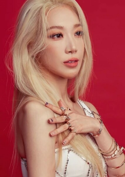 Go Young-heun photo