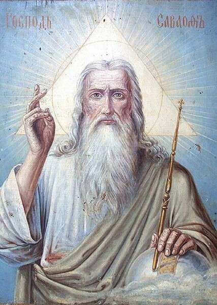 God photo