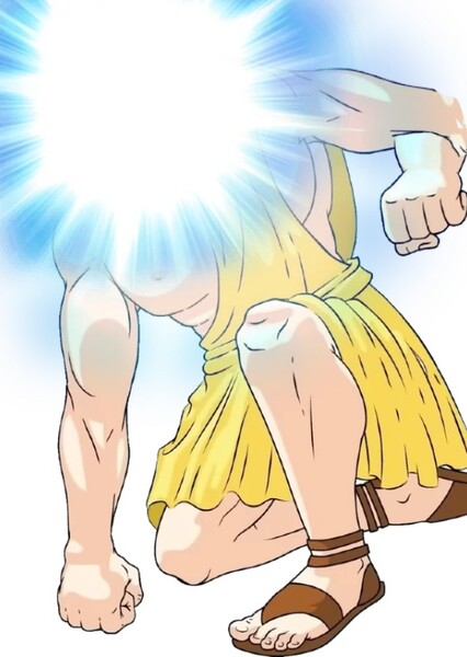 God photo