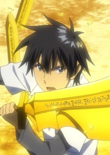 Godou Kusanagi
