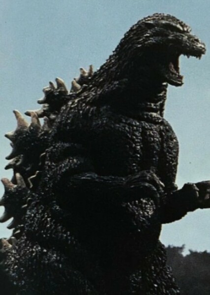 Godzilla (Character) photo