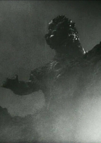 Godzilla (Character) photo