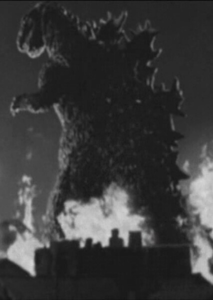 Godzilla (Character) photo