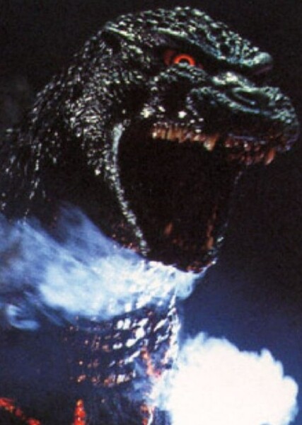 Godzilla (Character) photo