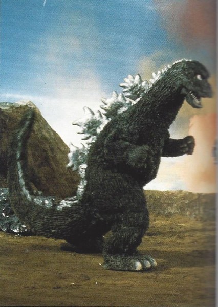 Godzilla (Character) photo