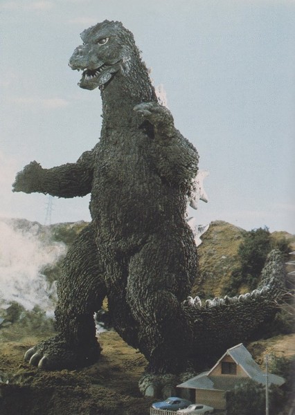 Godzilla (Character) photo