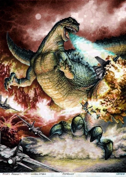 Godzilla (1994) photo