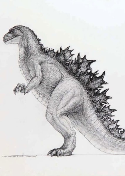 Godzilla (1994) photo