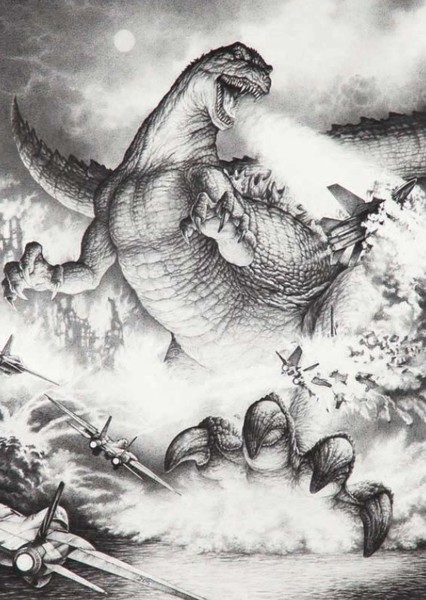 Godzilla (1994) photo