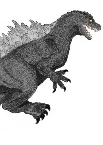Godzilla (1994) photo