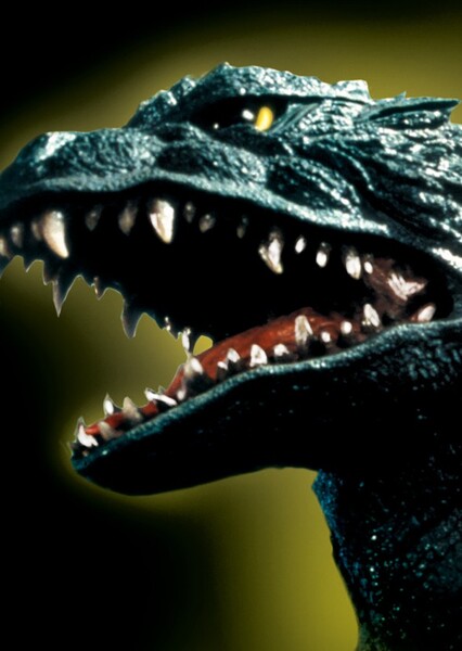 Godzilla 2000 photo