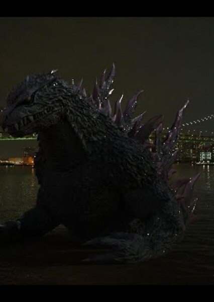 Godzilla 2000 photo