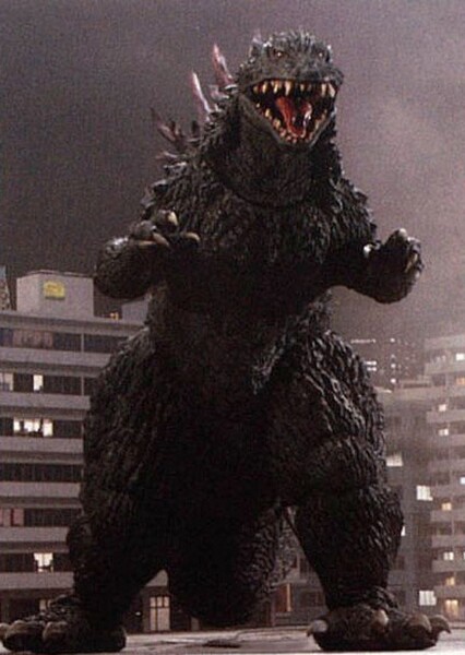 Godzilla 2000 photo