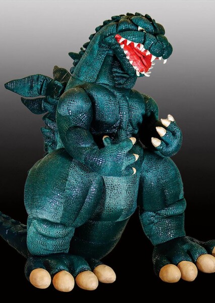 Godzilla 2000 photo