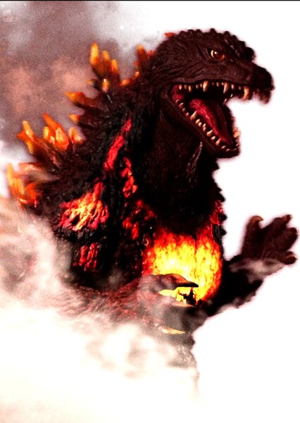 Godzilla 2000 photo