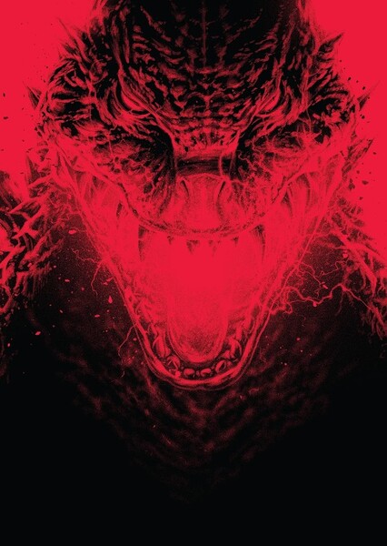 Godzilla 2000 photo