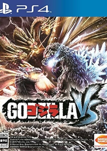 Godzilla (2014 PS4 Game) photo