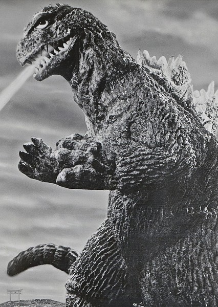Godzilla (Character) photo