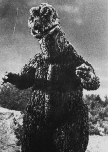 Godzilla (Character) photo
