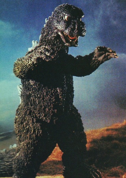 Godzilla (Character) photo