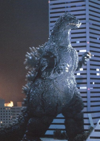 Godzilla (Character) photo