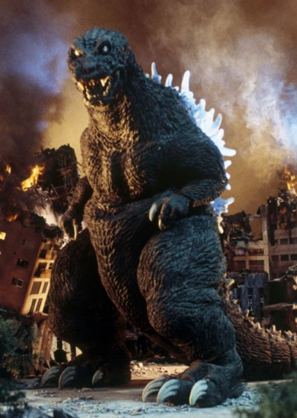 Godzilla (Character) photo