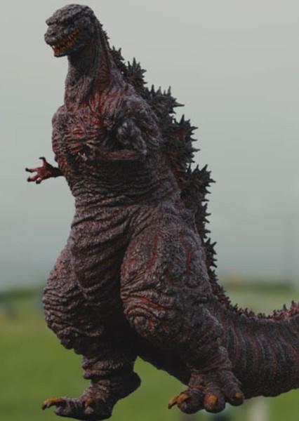 Godzilla (Character) photo