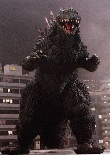 Godzilla (Character) photo