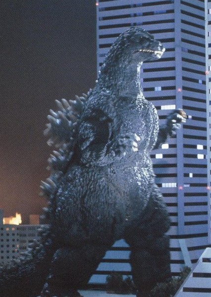 Godzilla (Character) photo