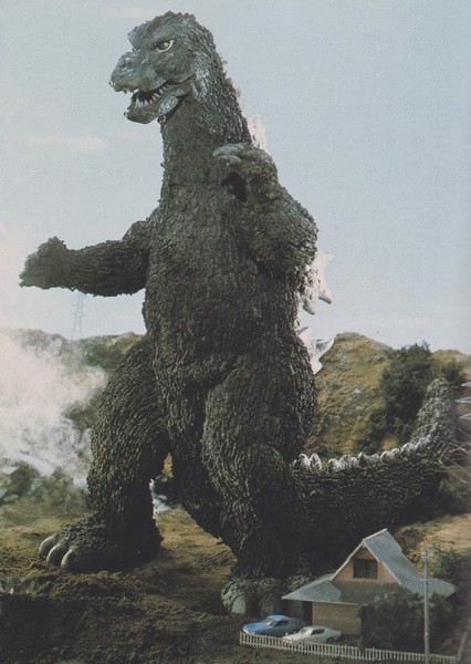 Godzilla (Character) photo