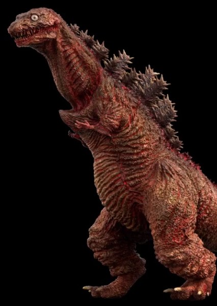 Godzilla (Character) photo