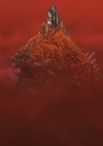 Godzilla (Character) photo