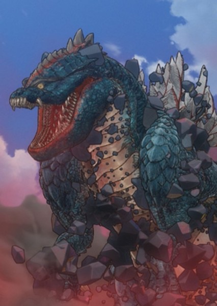 Godzilla (Character) photo