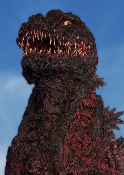 Godzilla (Character) photo