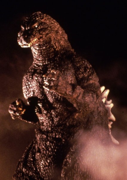 Godzilla photo