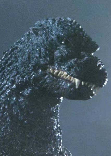 Godzilla photo