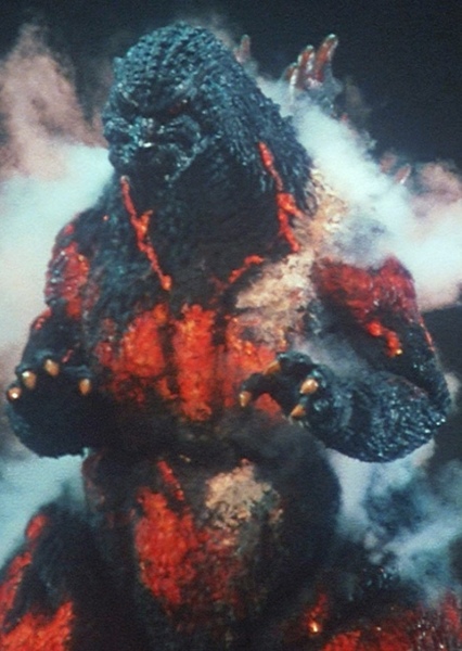 Godzilla photo