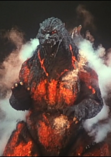 Godzilla photo