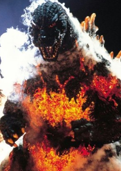 Godzilla photo