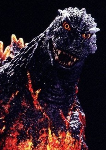 Godzilla photo