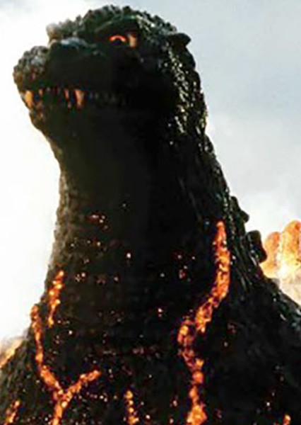 Godzilla photo