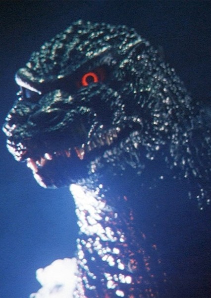 Godzilla photo