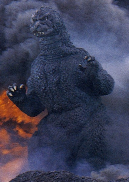 Godzilla photo