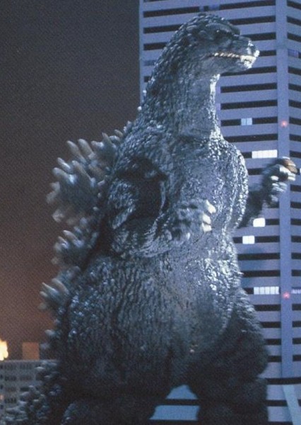 Godzilla photo