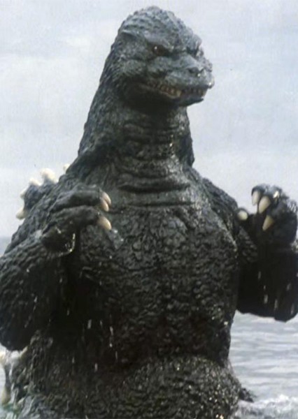 Godzilla photo