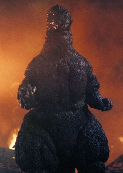 Godzilla photo