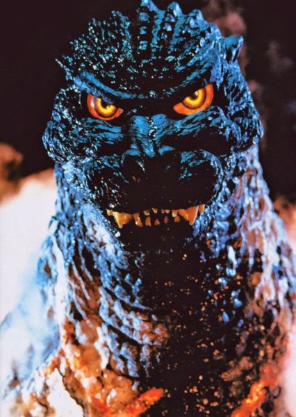 Godzilla (Character) photo